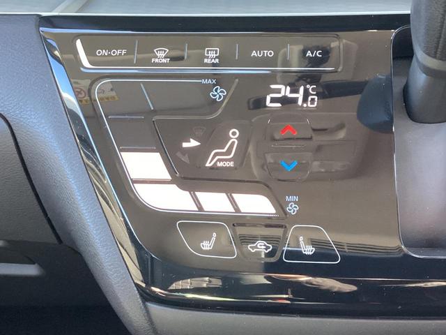 デリカミニ Ｇ　プレミアム　ワンオーナー　９インチメモリナビ　全方位モニター　マイパイロット　衝突被害軽減ブレーキ　踏み間違い防止装置　パーキングセンサー　両側電動スライドドア　オートマチックハイビーム　ルーフレール（42枚目）