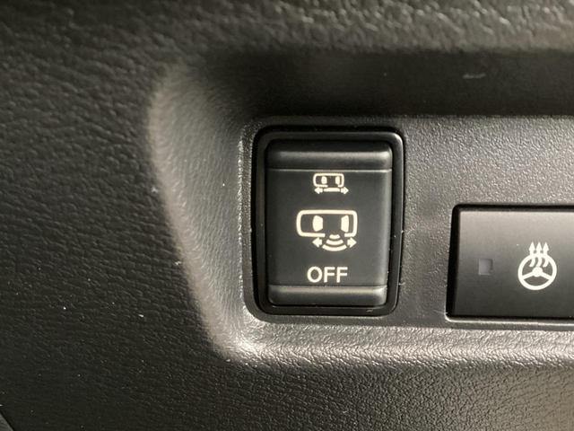 デリカミニ Ｇ　プレミアム　ワンオーナー　９インチメモリナビ　全方位モニター　マイパイロット　衝突被害軽減ブレーキ　踏み間違い防止装置　パーキングセンサー　両側電動スライドドア　オートマチックハイビーム　ルーフレール（46枚目）