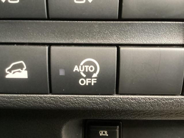 デリカミニ Ｇ　プレミアム　ワンオーナー　９インチメモリナビ　全方位モニター　マイパイロット　衝突被害軽減ブレーキ　踏み間違い防止装置　パーキングセンサー　両側電動スライドドア　オートマチックハイビーム　ルーフレール（48枚目）