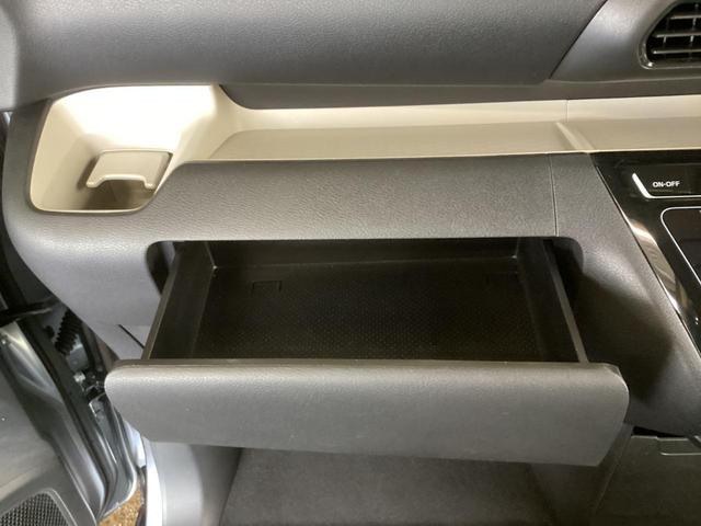 デリカミニ Ｇ　プレミアム　ワンオーナー　９インチメモリナビ　全方位モニター　マイパイロット　衝突被害軽減ブレーキ　踏み間違い防止装置　パーキングセンサー　両側電動スライドドア　オートマチックハイビーム　ルーフレール（56枚目）