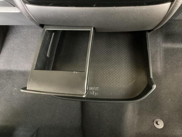 デリカミニ Ｇ　プレミアム　ワンオーナー　９インチメモリナビ　全方位モニター　マイパイロット　衝突被害軽減ブレーキ　踏み間違い防止装置　パーキングセンサー　両側電動スライドドア　オートマチックハイビーム　ルーフレール（59枚目）