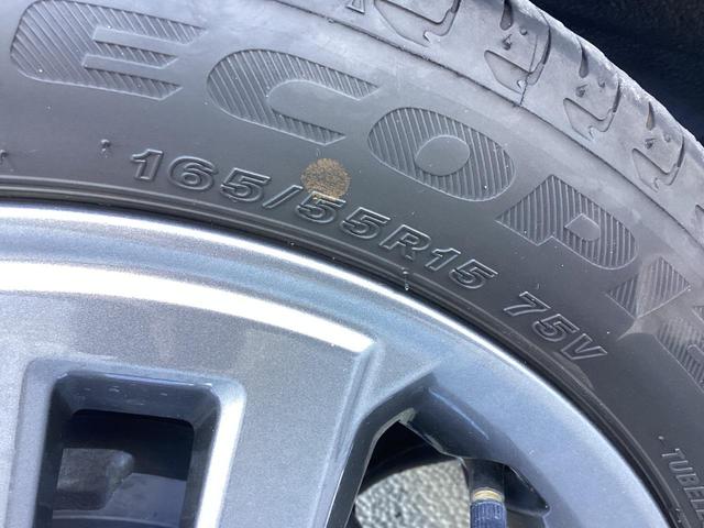 デリカミニ Ｇ　プレミアム　ワンオーナー　９インチメモリナビ　全方位モニター　マイパイロット　衝突被害軽減ブレーキ　踏み間違い防止装置　パーキングセンサー　両側電動スライドドア　オートマチックハイビーム　ルーフレール（70枚目）