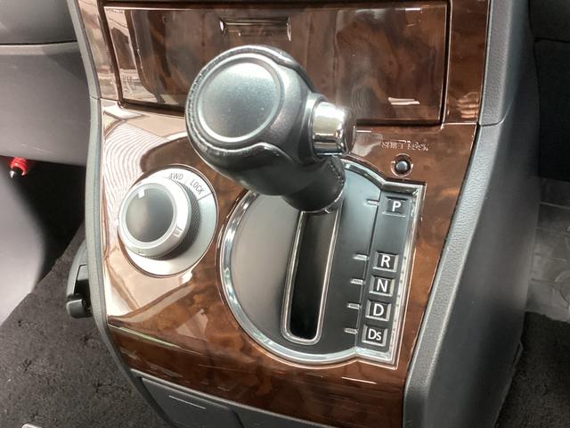 デリカＤ：５ シャモニー　ＨＤＤナビ　バックカメラ　ＥＴＣ　オートクルーズコントロール　両側電動スライドドア　横滑り防止装置　ディスチャージヘッドライト　オートライトコントロール　フォグランプ　スマートキー（8枚目）