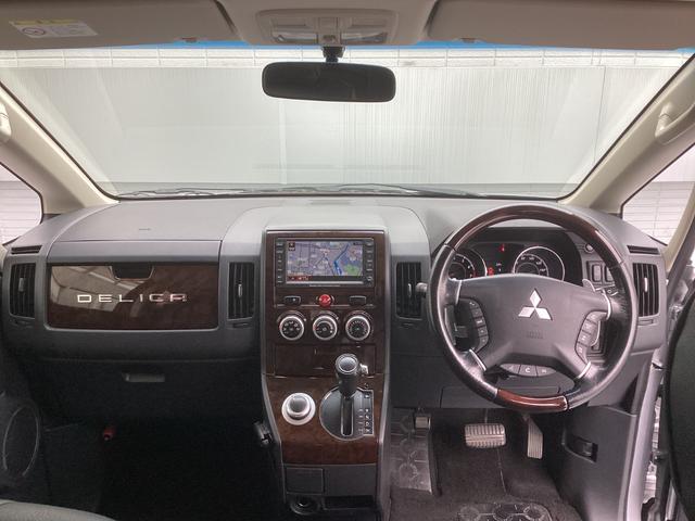デリカＤ：５ シャモニー　ＨＤＤナビ　バックカメラ　ＥＴＣ　オートクルーズコントロール　両側電動スライドドア　横滑り防止装置　ディスチャージヘッドライト　オートライトコントロール　フォグランプ　スマートキー（12枚目）