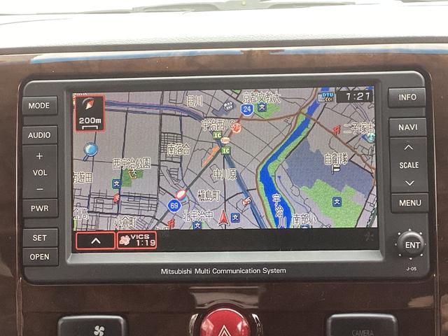 デリカＤ：５ シャモニー　ＨＤＤナビ　バックカメラ　ＥＴＣ　オートクルーズコントロール　両側電動スライドドア　横滑り防止装置　ディスチャージヘッドライト　オートライトコントロール　フォグランプ　スマートキー（31枚目）
