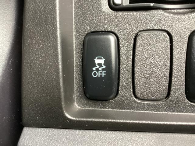 デリカＤ：５ シャモニー　ＨＤＤナビ　バックカメラ　ＥＴＣ　オートクルーズコントロール　両側電動スライドドア　横滑り防止装置　ディスチャージヘッドライト　オートライトコントロール　フォグランプ　スマートキー（37枚目）