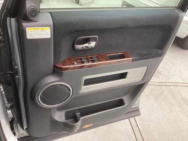 デリカＤ：５ シャモニー　ＨＤＤナビ　バックカメラ　ＥＴＣ　オートクルーズコントロール　両側電動スライドドア　横滑り防止装置　ディスチャージヘッドライト　オートライトコントロール　フォグランプ　スマートキー（41枚目）