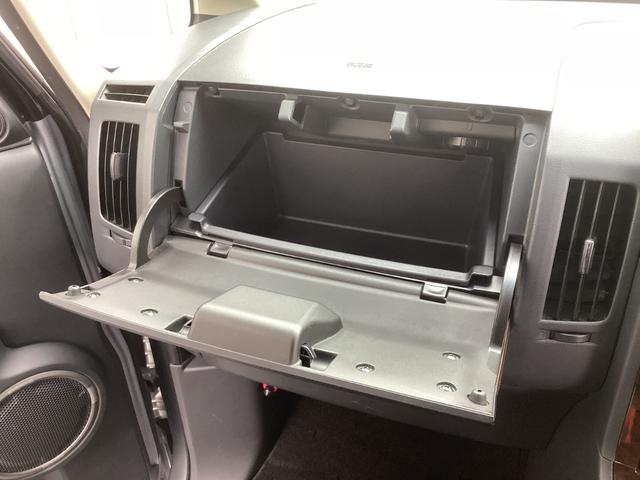 デリカＤ：５ シャモニー　ＨＤＤナビ　バックカメラ　ＥＴＣ　オートクルーズコントロール　両側電動スライドドア　横滑り防止装置　ディスチャージヘッドライト　オートライトコントロール　フォグランプ　スマートキー（45枚目）