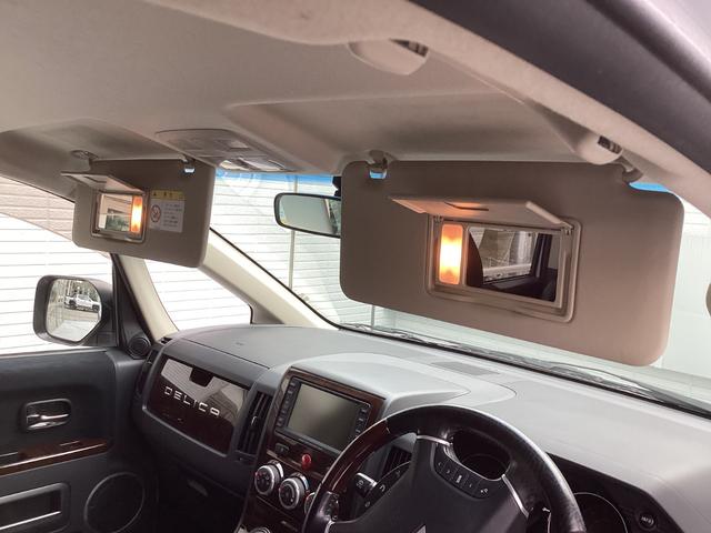 デリカＤ：５ シャモニー　ＨＤＤナビ　バックカメラ　ＥＴＣ　オートクルーズコントロール　両側電動スライドドア　横滑り防止装置　ディスチャージヘッドライト　オートライトコントロール　フォグランプ　スマートキー（51枚目）