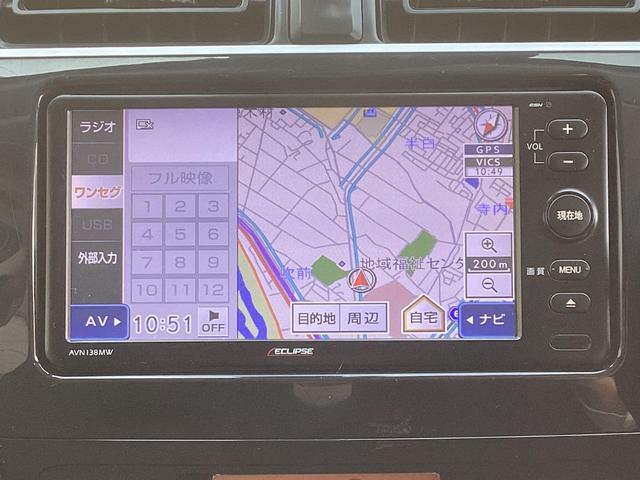 ミラージュ Ｇ　元レンタカー　メモリーナビ　バックカメラ　ＥＴＣ　衝突被害軽減ブレーキ　踏み間違い防止装置　アイドリングストップ　オートライトコントロール　ディスチャージヘッドライト　フォグランプ　スマートキー（4枚目）