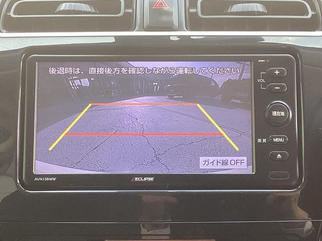 ミラージュ Ｇ　元レンタカー　メモリーナビ　バックカメラ　ＥＴＣ　衝突被害軽減ブレーキ　踏み間違い防止装置　アイドリングストップ　オートライトコントロール　ディスチャージヘッドライト　フォグランプ　スマートキー（5枚目）