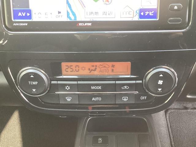 ミラージュ Ｇ　元レンタカー　メモリーナビ　バックカメラ　ＥＴＣ　衝突被害軽減ブレーキ　踏み間違い防止装置　アイドリングストップ　オートライトコントロール　ディスチャージヘッドライト　フォグランプ　スマートキー（12枚目）