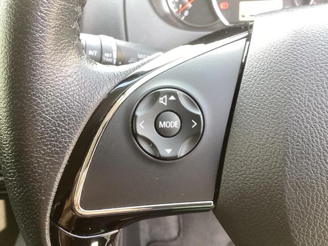 ミラージュ Ｇ　元レンタカー　メモリーナビ　バックカメラ　ＥＴＣ　衝突被害軽減ブレーキ　踏み間違い防止装置　アイドリングストップ　オートライトコントロール　ディスチャージヘッドライト　フォグランプ　スマートキー（31枚目）