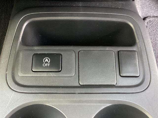 ミラージュ Ｇ　元レンタカー　メモリーナビ　バックカメラ　ＥＴＣ　衝突被害軽減ブレーキ　踏み間違い防止装置　アイドリングストップ　オートライトコントロール　ディスチャージヘッドライト　フォグランプ　スマートキー（34枚目）