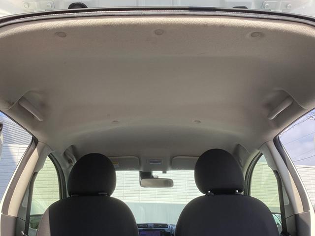 ミラージュ Ｇ　元レンタカー　メモリーナビ　バックカメラ　ＥＴＣ　衝突被害軽減ブレーキ　踏み間違い防止装置　アイドリングストップ　オートライトコントロール　ディスチャージヘッドライト　フォグランプ　スマートキー（51枚目）