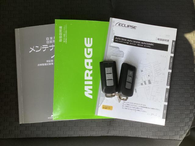 ミラージュ Ｇ　元レンタカー　メモリーナビ　バックカメラ　ＥＴＣ　衝突被害軽減ブレーキ　踏み間違い防止装置　アイドリングストップ　オートライトコントロール　ディスチャージヘッドライト　フォグランプ　スマートキー（58枚目）