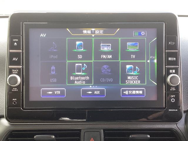 ｅＫクロス ＥＶ Ｇ　ワンオーナー　メモリーナビ　全方位モニター　ＥＴＣ２．０　衝突被害軽減ブレーキ　踏み間違い防止装置　パーキングセンサー　シートヒーター　オートマチックハイビーム　デジタルルームミラー（4枚目）