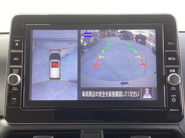 ｅＫクロス ＥＶ Ｇ　ワンオーナー　メモリーナビ　全方位モニター　ＥＴＣ２．０　衝突被害軽減ブレーキ　踏み間違い防止装置　パーキングセンサー　シートヒーター　オートマチックハイビーム　デジタルルームミラー（5枚目）