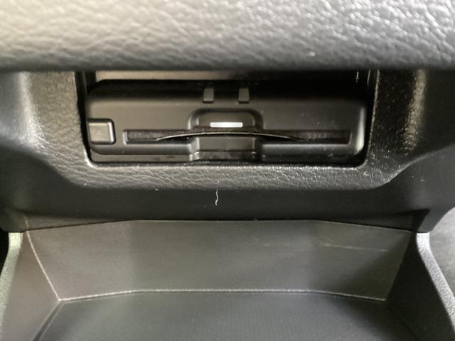 ｅＫクロス ＥＶ Ｇ　ワンオーナー　メモリーナビ　全方位モニター　ＥＴＣ２．０　衝突被害軽減ブレーキ　踏み間違い防止装置　パーキングセンサー　シートヒーター　オートマチックハイビーム　デジタルルームミラー（8枚目）