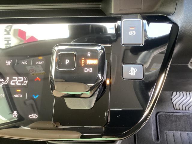 ｅＫクロス ＥＶ Ｇ　ワンオーナー　メモリーナビ　全方位モニター　ＥＴＣ２．０　衝突被害軽減ブレーキ　踏み間違い防止装置　パーキングセンサー　シートヒーター　オートマチックハイビーム　デジタルルームミラー（9枚目）