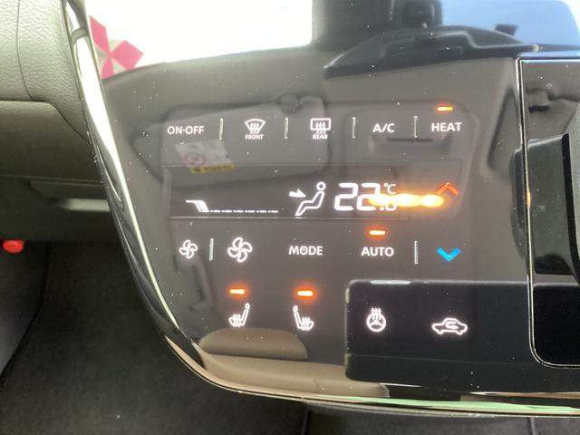 ｅＫクロス ＥＶ Ｇ　ワンオーナー　メモリーナビ　全方位モニター　ＥＴＣ２．０　衝突被害軽減ブレーキ　踏み間違い防止装置　パーキングセンサー　シートヒーター　オートマチックハイビーム　デジタルルームミラー（10枚目）