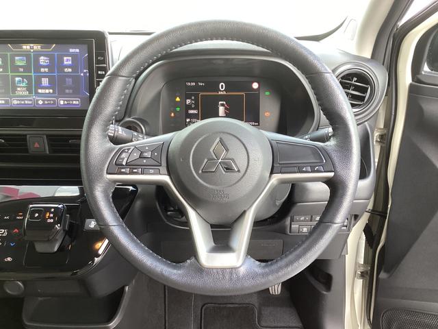 ｅＫクロス ＥＶ Ｇ　ワンオーナー　メモリーナビ　全方位モニター　ＥＴＣ２．０　衝突被害軽減ブレーキ　踏み間違い防止装置　パーキングセンサー　シートヒーター　オートマチックハイビーム　デジタルルームミラー（11枚目）