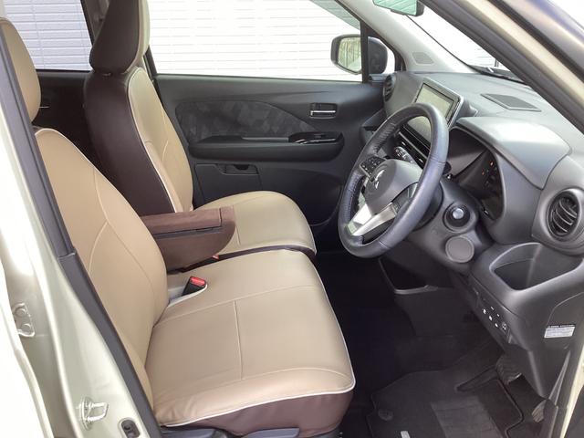 ｅＫクロス ＥＶ Ｇ　ワンオーナー　メモリーナビ　全方位モニター　ＥＴＣ２．０　衝突被害軽減ブレーキ　踏み間違い防止装置　パーキングセンサー　シートヒーター　オートマチックハイビーム　デジタルルームミラー（12枚目）