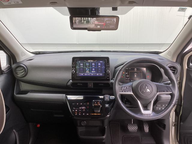 ｅＫクロス ＥＶ Ｇ　ワンオーナー　メモリーナビ　全方位モニター　ＥＴＣ２．０　衝突被害軽減ブレーキ　踏み間違い防止装置　パーキングセンサー　シートヒーター　オートマチックハイビーム　デジタルルームミラー（13枚目）