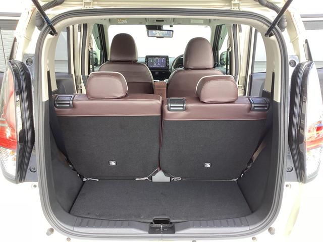 ｅＫクロス ＥＶ Ｇ　ワンオーナー　メモリーナビ　全方位モニター　ＥＴＣ２．０　衝突被害軽減ブレーキ　踏み間違い防止装置　パーキングセンサー　シートヒーター　オートマチックハイビーム　デジタルルームミラー（21枚目）