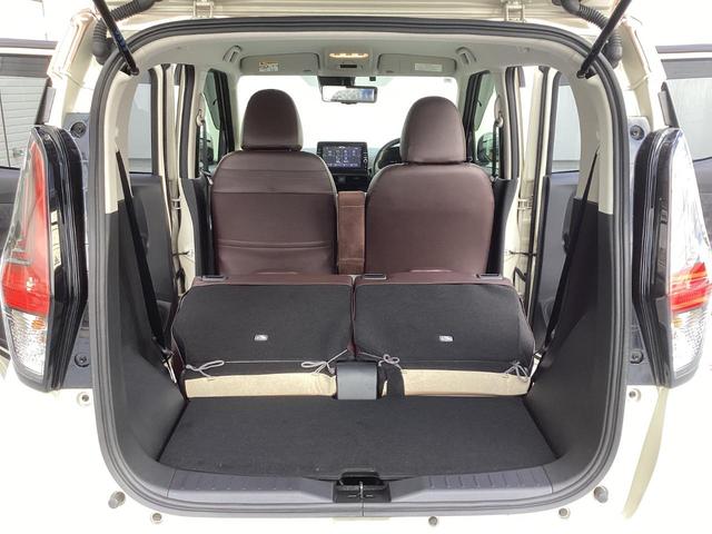 ｅＫクロス ＥＶ Ｇ　ワンオーナー　メモリーナビ　全方位モニター　ＥＴＣ２．０　衝突被害軽減ブレーキ　踏み間違い防止装置　パーキングセンサー　シートヒーター　オートマチックハイビーム　デジタルルームミラー（22枚目）