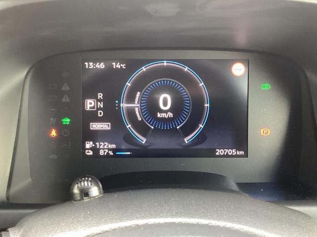 ｅＫクロス ＥＶ Ｇ　ワンオーナー　メモリーナビ　全方位モニター　ＥＴＣ２．０　衝突被害軽減ブレーキ　踏み間違い防止装置　パーキングセンサー　シートヒーター　オートマチックハイビーム　デジタルルームミラー（29枚目）