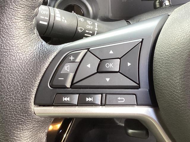 ｅＫクロス ＥＶ Ｇ　ワンオーナー　メモリーナビ　全方位モニター　ＥＴＣ２．０　衝突被害軽減ブレーキ　踏み間違い防止装置　パーキングセンサー　シートヒーター　オートマチックハイビーム　デジタルルームミラー（33枚目）