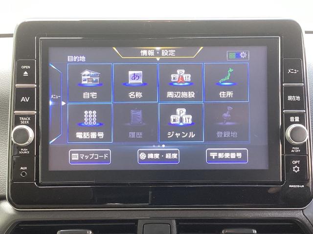 ｅＫクロス ＥＶ Ｇ　ワンオーナー　メモリーナビ　全方位モニター　ＥＴＣ２．０　衝突被害軽減ブレーキ　踏み間違い防止装置　パーキングセンサー　シートヒーター　オートマチックハイビーム　デジタルルームミラー（35枚目）