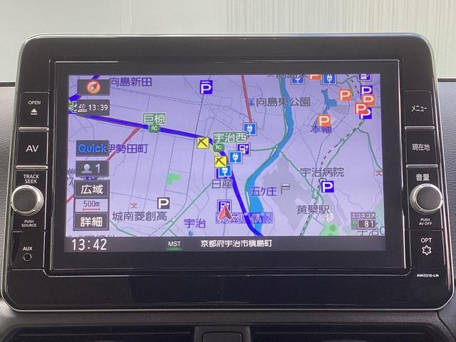 ｅＫクロス ＥＶ Ｇ　ワンオーナー　メモリーナビ　全方位モニター　ＥＴＣ２．０　衝突被害軽減ブレーキ　踏み間違い防止装置　パーキングセンサー　シートヒーター　オートマチックハイビーム　デジタルルームミラー（36枚目）