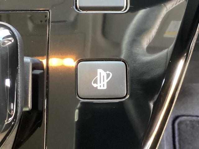 ｅＫクロス ＥＶ Ｇ　ワンオーナー　メモリーナビ　全方位モニター　ＥＴＣ２．０　衝突被害軽減ブレーキ　踏み間違い防止装置　パーキングセンサー　シートヒーター　オートマチックハイビーム　デジタルルームミラー（39枚目）