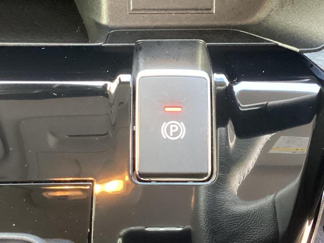 ｅＫクロス ＥＶ Ｇ　ワンオーナー　メモリーナビ　全方位モニター　ＥＴＣ２．０　衝突被害軽減ブレーキ　踏み間違い防止装置　パーキングセンサー　シートヒーター　オートマチックハイビーム　デジタルルームミラー（46枚目）