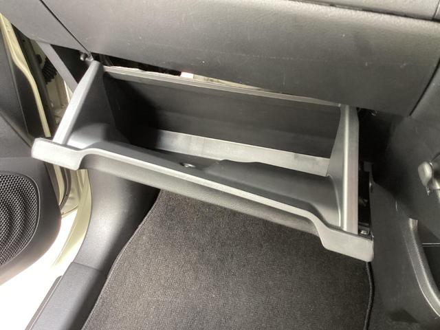 ｅＫクロス ＥＶ Ｇ　ワンオーナー　メモリーナビ　全方位モニター　ＥＴＣ２．０　衝突被害軽減ブレーキ　踏み間違い防止装置　パーキングセンサー　シートヒーター　オートマチックハイビーム　デジタルルームミラー（52枚目）