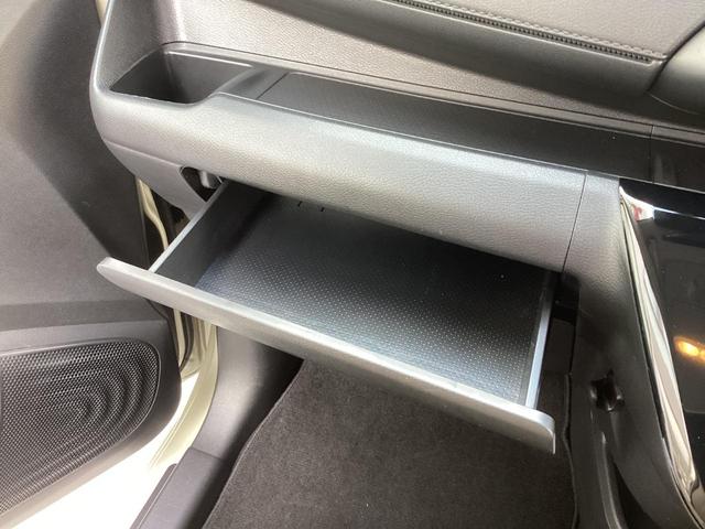 ｅＫクロス ＥＶ Ｇ　ワンオーナー　メモリーナビ　全方位モニター　ＥＴＣ２．０　衝突被害軽減ブレーキ　踏み間違い防止装置　パーキングセンサー　シートヒーター　オートマチックハイビーム　デジタルルームミラー（53枚目）