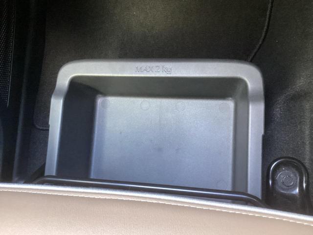 ｅＫクロス ＥＶ Ｇ　ワンオーナー　メモリーナビ　全方位モニター　ＥＴＣ２．０　衝突被害軽減ブレーキ　踏み間違い防止装置　パーキングセンサー　シートヒーター　オートマチックハイビーム　デジタルルームミラー（54枚目）