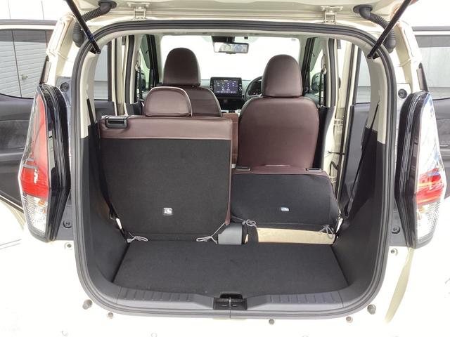 ｅＫクロス ＥＶ Ｇ　ワンオーナー　メモリーナビ　全方位モニター　ＥＴＣ２．０　衝突被害軽減ブレーキ　踏み間違い防止装置　パーキングセンサー　シートヒーター　オートマチックハイビーム　デジタルルームミラー（59枚目）