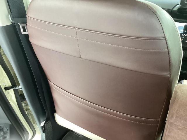 ｅＫクロス ＥＶ Ｇ　ワンオーナー　メモリーナビ　全方位モニター　ＥＴＣ２．０　衝突被害軽減ブレーキ　踏み間違い防止装置　パーキングセンサー　シートヒーター　オートマチックハイビーム　デジタルルームミラー（61枚目）