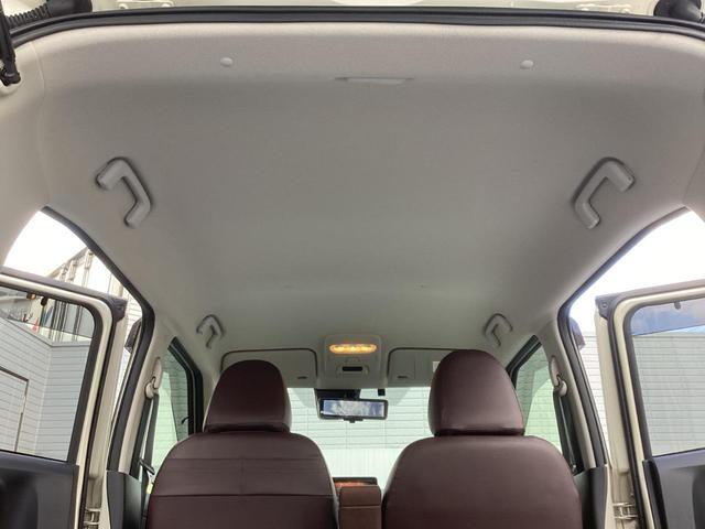 ｅＫクロス ＥＶ Ｇ　ワンオーナー　メモリーナビ　全方位モニター　ＥＴＣ２．０　衝突被害軽減ブレーキ　踏み間違い防止装置　パーキングセンサー　シートヒーター　オートマチックハイビーム　デジタルルームミラー（63枚目）