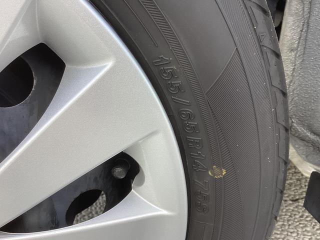 ｅＫクロス ＥＶ Ｇ　ワンオーナー　メモリーナビ　全方位モニター　ＥＴＣ２．０　衝突被害軽減ブレーキ　踏み間違い防止装置　パーキングセンサー　シートヒーター　オートマチックハイビーム　デジタルルームミラー（67枚目）