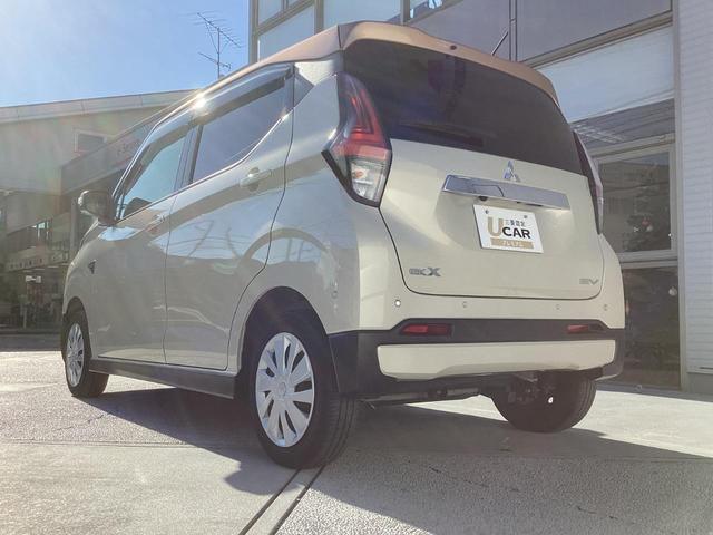 ｅＫクロス ＥＶ Ｇ　ワンオーナー　メモリーナビ　全方位モニター　ＥＴＣ２．０　衝突被害軽減ブレーキ　踏み間違い防止装置　パーキングセンサー　シートヒーター　オートマチックハイビーム　デジタルルームミラー（71枚目）