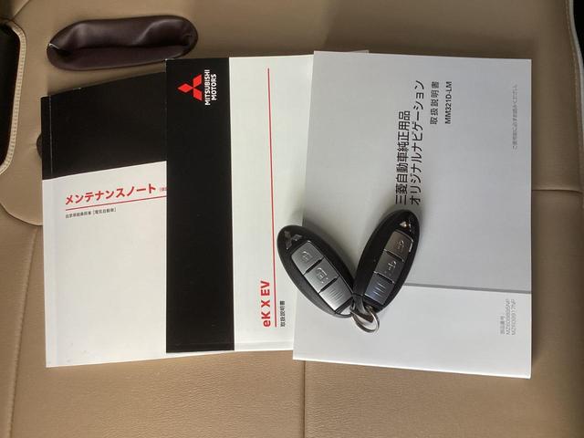 ｅＫクロス ＥＶ Ｇ　ワンオーナー　メモリーナビ　全方位モニター　ＥＴＣ２．０　衝突被害軽減ブレーキ　踏み間違い防止装置　パーキングセンサー　シートヒーター　オートマチックハイビーム　デジタルルームミラー（72枚目）