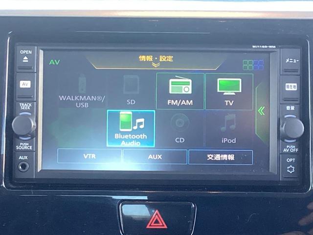 �V�^�������[�i�r�I�b�c��t���Z�O�s�u���h���C�u�����y�������̂ɂ��Ă���邪�l�܂��Ă��܂��I