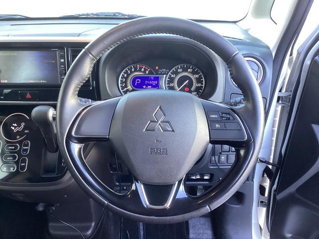 �n���h��������Ή^�]�������C���������܂��Ă���I