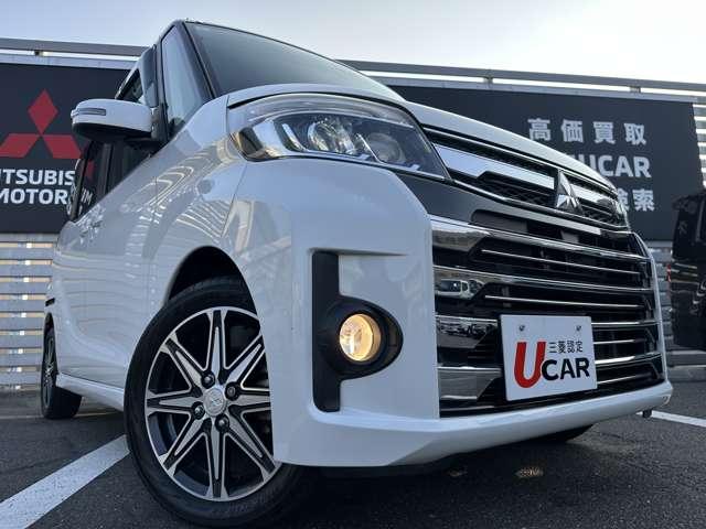 ���ЁE���s�O�H�����Ԃ͎O�H���K�f�B�[���[�ł������܂��I���Ǝ��i���������X�^�b�t�����q�l�̑厖�Ȃ��Ԃ𐮔��v���܂��I