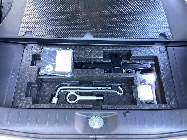 �������̎��̃p���N�C���L�b�g�̓��Q�b�W�X�y�[�X���ɐύڂ���Ă��܂��I