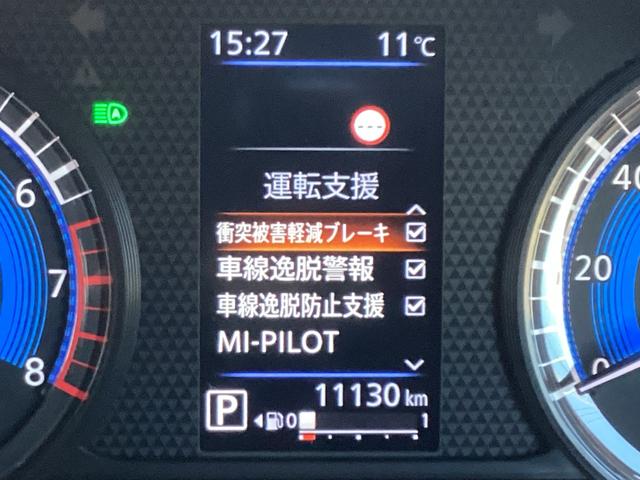 デリカミニ Ｔ　プレミアム　ワンオーナー　メモリーナビ　全周囲カメラ　マイパイロット　ドライブレコーダー　衝突被害軽減ブレーキ　踏み間違い防止装置　パーキングセンサー　両側電動スライドドア　シートヒーター　ルーフレール（6枚目）